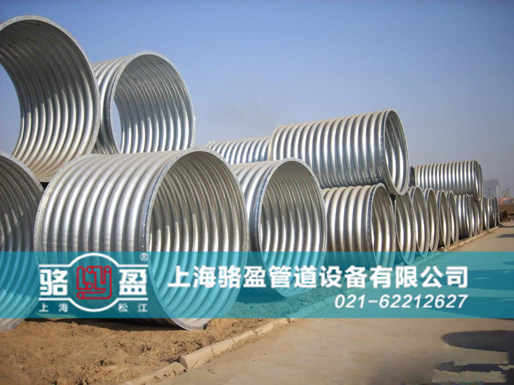 非金屬<a href=http://www.qdhtd.com target=_blank class=infotextkey>補(bǔ)償器</a>內(nèi)襯材料