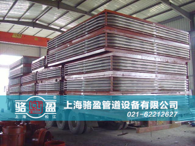 駱盈非金屬<a href=http://www.qdhtd.com target=_blank class=infotextkey>補償器</a>日常發(fā)貨