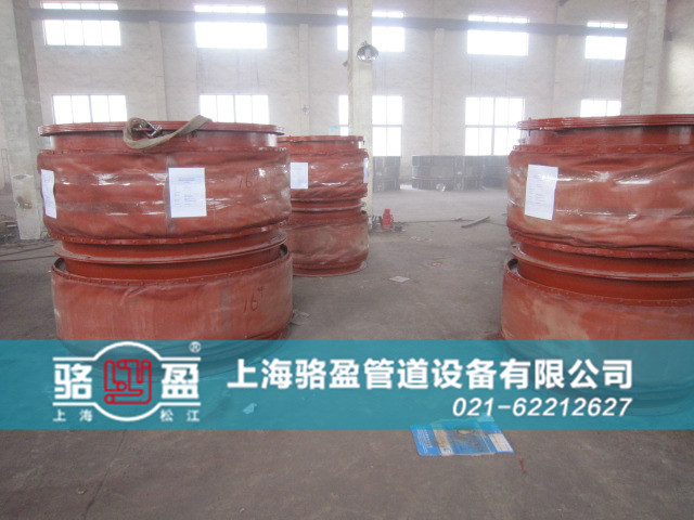 香港港島赤柱<a href=http://www.qdhtd.com target=_blank class=infotextkey>非金屬補(bǔ)償器</a>日常備貨圖 /></p>傳遞。用纖維補(bǔ)償器可簡化設(shè)計(jì)，避免使用大的支座，節(jié)省大量的材料和勞動。
5、良好的耐高溫、耐腐蝕性；選用的氟塑料、有機(jī)硅材料具有較好的耐高溫和耐腐蝕性能。
6、密封性好；有比較完善的生產(chǎn)裝配系統(tǒng)，纖維補(bǔ)償器可保證無泄漏。
7、體輕、結(jié)構(gòu)簡單、安裝維修方便。
8、價(jià)格低于金屬補(bǔ)償器、質(zhì)量優(yōu)于進(jìn)口產(chǎn)品。價(jià)格是進(jìn)口產(chǎn)品的 1/2~1/5。
香港港島赤柱非金屬補(bǔ)償器也是亞洲屈指可數(shù)的非金屬補(bǔ)償器之一，香港港島赤柱非金屬補(bǔ)償器結(jié)合了美、英、德等實(shí)力大國制造技術(shù)，自主研發(fā)的新型香港港島赤柱非金屬補(bǔ)償器。香港港島赤柱非金屬補(bǔ)償器質(zhì)量嚴(yán)格按照標(biāo)準(zhǔn)來生產(chǎn)，其非金屬補(bǔ)償器價(jià)格也是全國標(biāo)準(zhǔn)統(tǒng)一售價(jià)，駱盈管道設(shè)備有限公司是一家生產(chǎn)20多年非金屬補(bǔ)償器廠家，一直堅(jiān)持“客戶至上，技術(shù)爭先，團(tuán)結(jié)協(xié)作，求真務(wù)實(shí)。<p style=